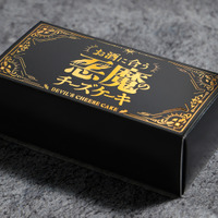 「悪魔のチーズケーキ」KURAND株式会社