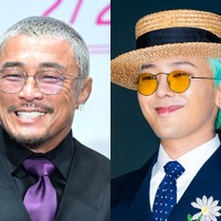 秋山成勲、G-DRAGONと8年ぶりに再会！育児番組で共演、「ジヨン君」呼びも【PHOTO】 画像