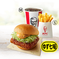「和風チキンカツバーガー本格ゆず七味セット」…900 円