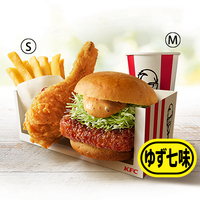 「和風チキンカツバーガー本格ゆず七味よくばりセット」…1,200 円