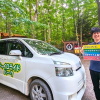 那須周辺主要スポット送迎が無料