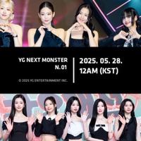 カウントダウン開始…BLACKPINKと同じ“4人組”と明かされたYG新ガールズグループ、1人目のメンバー公開へ