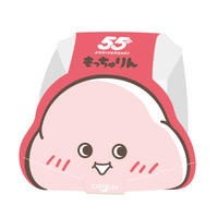パッケージイメージ