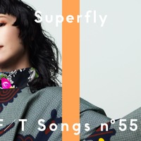 「Superfly – 愛をこめて花束を / THE FIRST TAKE」サムネイル