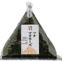 ツナマヨ