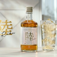 キリンウイスキー 陸「私はきれいな味がするウイスキー」篇