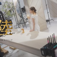 インタビュー＆メイキングカット