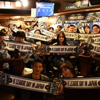Kリーグ、初の日本イベント「K LEAGUE DAY in JAPAN」東京・新宿で開催！日韓のサッカーファンが熱狂