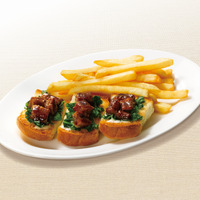 うなぎとアイオリのカナッペ　(税込 1,188 円)