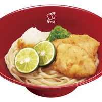とり天すだちおろしうどん並　750 円