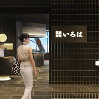 海鮮バイキング いろは 東京ドームシティ ミーツポート店