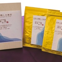 通宝　商品画像