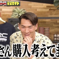 『ABEMAモータースポーツ完全ガイド』（C）AbemaTV,Inc.
