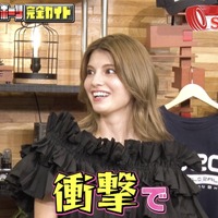 『ABEMAモータースポーツ完全ガイド』（C）AbemaTV,Inc.