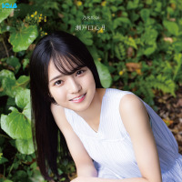 両面ピンナップポスター  瀬戸口心月（乃木坂46）
