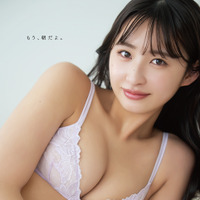 松本日向