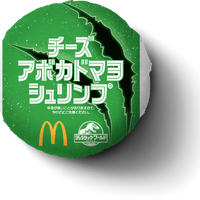 チーズアボカドマヨシュリンプ　490 円～