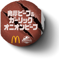 肉厚ビーフ＆ガーリックオニオンビーフ　540 円～