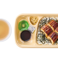 [テイクアウト]うなぎまぶし　だし付　1,290円