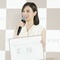 北川景子【写真：竹内みちまろ】