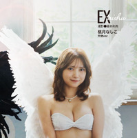 桃月なしこ　撮影/藤本和典・双葉社