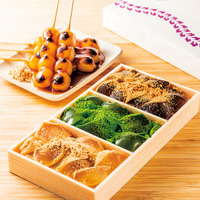 「わらび餅3色詰合せ」1,301円(1折)