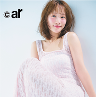 川栄李奈『ar』7月号（主婦と生活社）