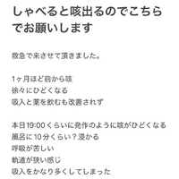 おばたのお兄さん（写真はおばたのお兄さんの公式ブログより）