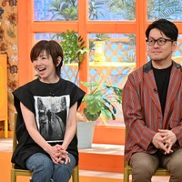 6月12日20時30分から放送される『この世界は1ダフル』　（C）フジテレビ