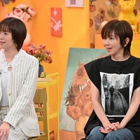 6月12日20時30分から放送される『この世界は1ダフル』　（C）フジテレビ