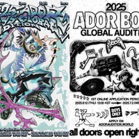 NewJeans輩出のADOR、ボーイズグループオーディション開催決定！日本含む世界18都市+韓国9都市で実施へ