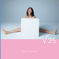 大原優乃写真集『√25』　撮影：二階堂ふみ　（C）二階堂ふみ／小学館