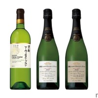 【注目の日本ワインに“本格泡”が登場！】60ヶ月熟成スパークリング含む数量限定3種発売 画像