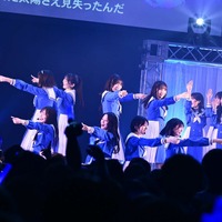 僕が見たかった青空「結成2周年記念 僕が観たかったワンマンライブ vol.2」