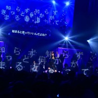 僕が見たかった青空「結成2周年記念 僕が観たかったワンマンライブ vol.2」