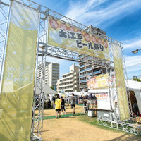 過去開催時の様子