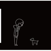 コミックエッセイ『おはよう、サンテ 不登校の私を救った愛犬との日々』原作：肥前ロンズ、漫画：むぴー（KADOKAWA）