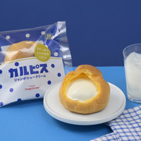 ジャンボシュークリーム　カルピス（税込216円）