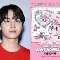 元AV女優と密会報道→グループ脱退の韓国男性アイドルが原因？THE BOYZコラボ展示会が突如中止に