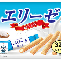 塩味とともにまろやかに仕立てた“夏の塩スイーツフェア”商品