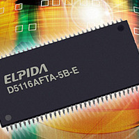 　エルピーダメモリは1日、量産技術の最先端である90nmプロセスを採用し、DDR400での動作が可能な512MビットDDR SDRAM「EDD5116/5108シリーズ」を製品化し、サンプル出荷した。