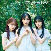 小栗有以×倉野尾成美×佐藤綺星(AKB48)