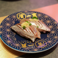 あじ