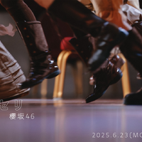 櫻坂46『港区パセリ』MUSIC VIDEO予告画像