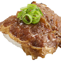 炭焼き牛カルビ　税込200円～