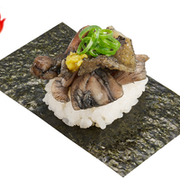 親鳥の炭焼き包み(柚子こしょう)　税込260円～