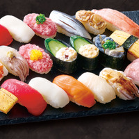 【超】得にぎり 20貫　1,000円（税込1,080円）