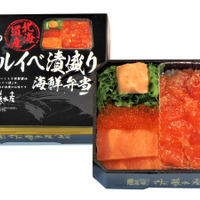 鮭のルイベ漬盛り海鮮弁当　1,680円