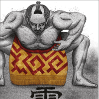 月刊文芸小説誌『小説 野性時代』2025年7月号（KADOKAWA）