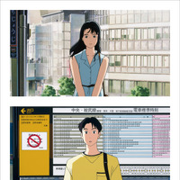新ポスタービジュアル　（C） 1993 Saeko Himuro/Keiko Niwa/Studio Ghibli, N